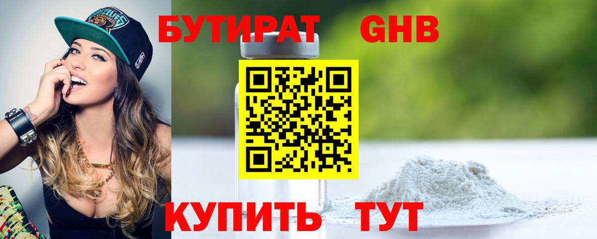 МЕФ Всеволожск
