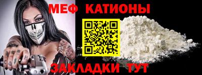 соль курить ск Апрелевка