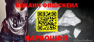 марихуана Аргун