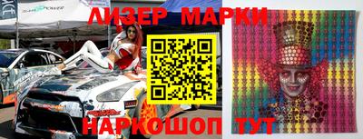 марихуана Аргун