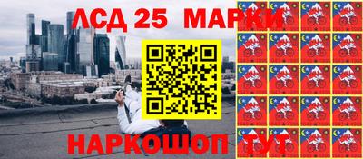 марихуана Аргун