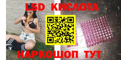 марихуана Аргун