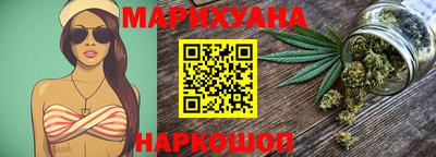 меф Апшеронск