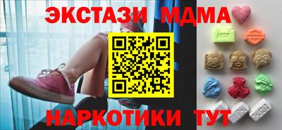 марихуана Аргун