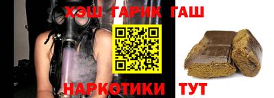 соль курить ск Апрелевка