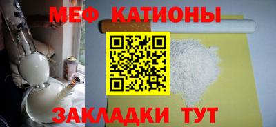 синтетический гашиш Волжский