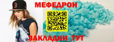 марихуана Аргун