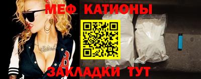 марихуана Аргун