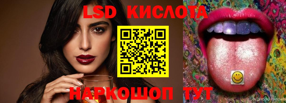 ГАШИШ  ЭКСТАЗИ  Вход с VPN  ГАШИШ  Марихуана  Мефедрон кристаллы  Всеволожск  МЕФ 